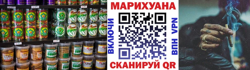 дарнет шоп  Анива  ссылка на мегу вход  Canna-Cookies марихуана 