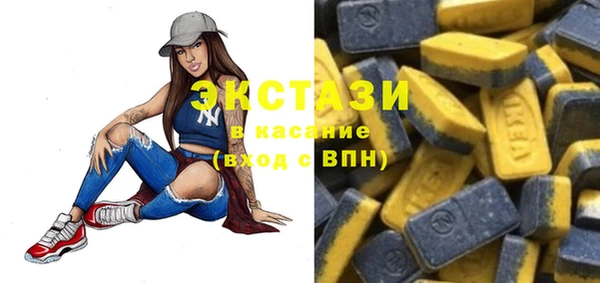 дмт Алексин
