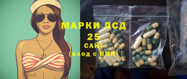 спайс Алзамай