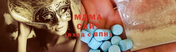 дмт Алексин