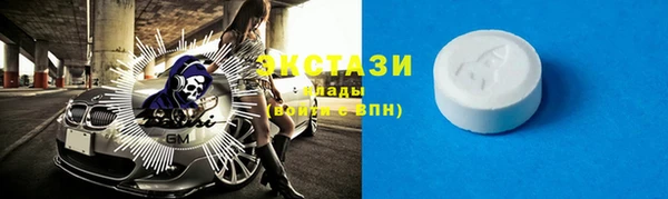 дмт Алексин