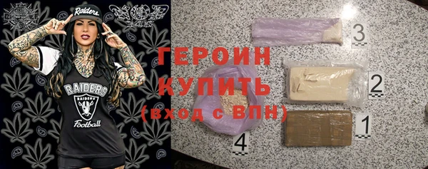 стаф Алексеевка