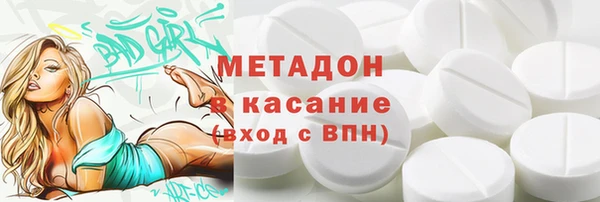 спайс Алзамай