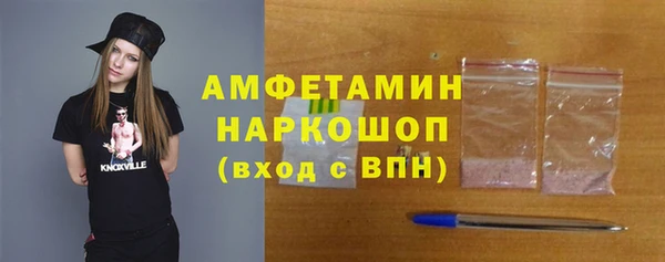 стаф Алексеевка