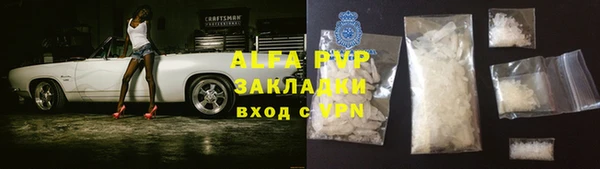 дмт Алексин