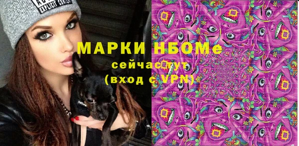 спайс Алзамай
