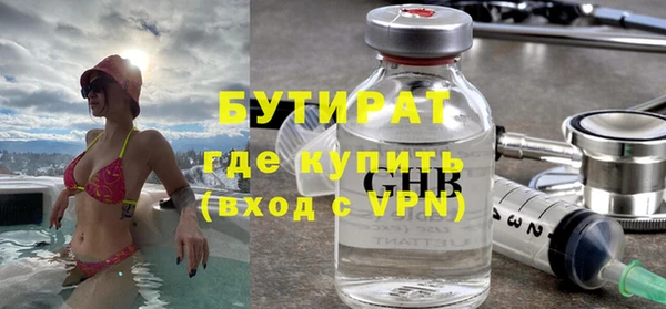 стаф Алексеевка