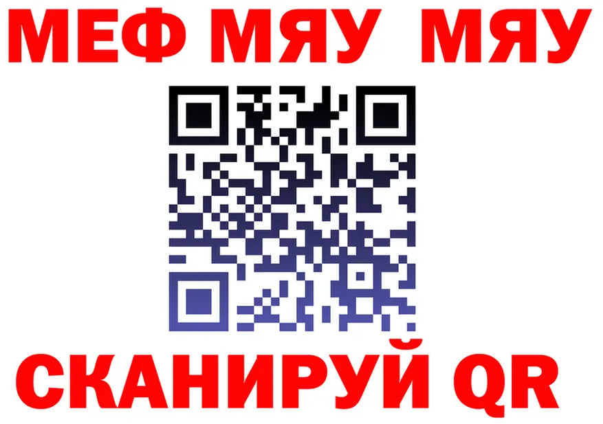 АМФ 98% ссылка площадка гидра Анива